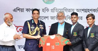 মেনস এশিয়া কাপ ২০২৫ উপলক্ষ্যে বাংলাদেশ জাতীয় হকি দলের জার্সি উন্মোচন